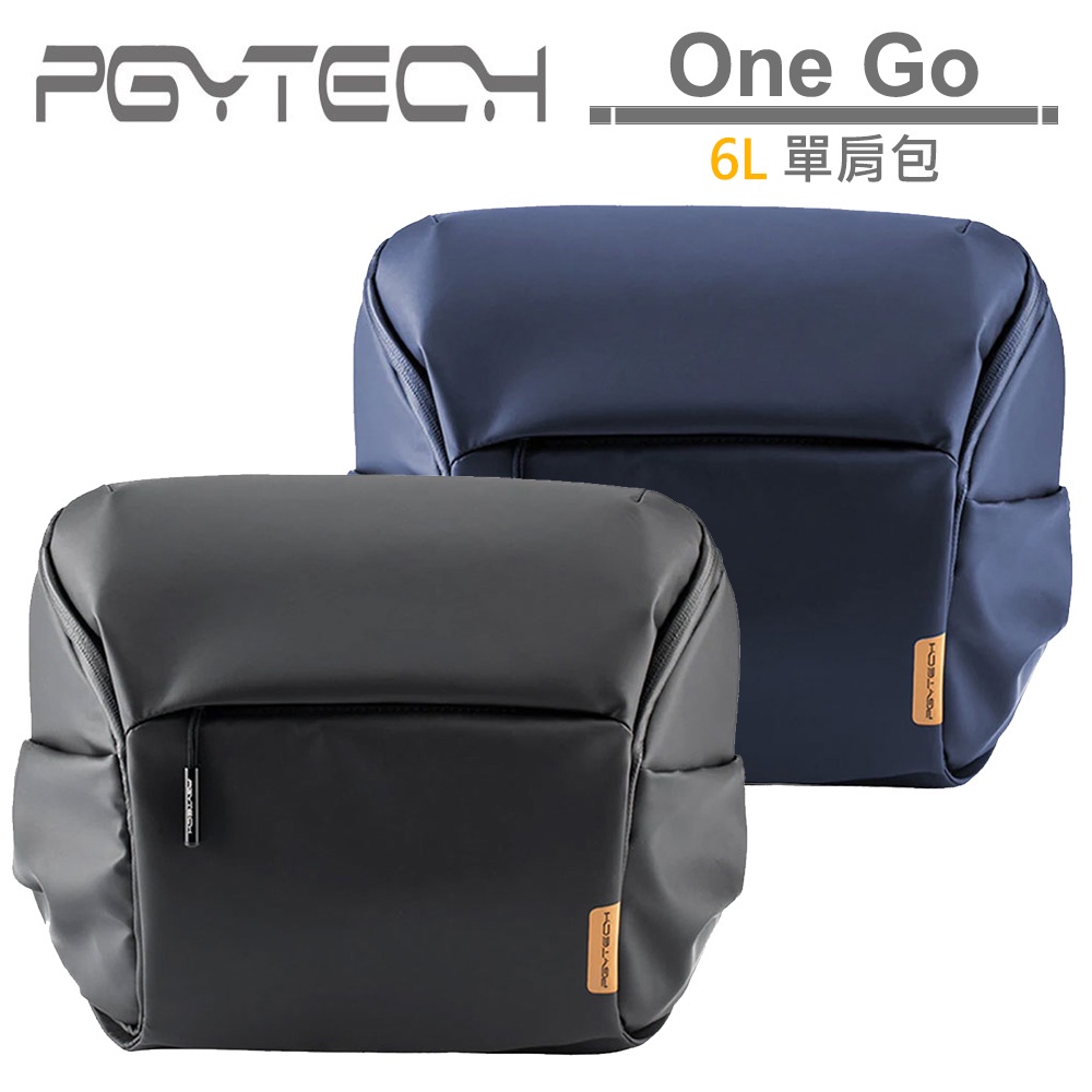 PGYTECH One Go 單肩包 6L 公司貨