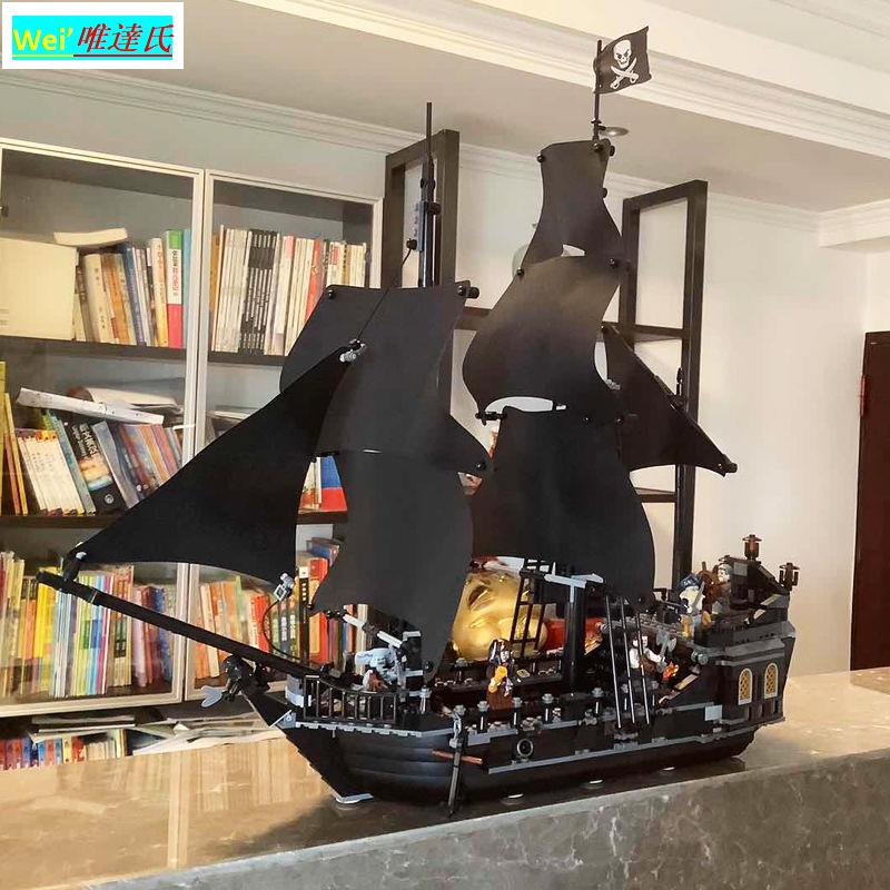 （玩具/積木）熱賣兼容樂高黑珍珠號加勒比海盜船模型拼裝玩具帆船積木男孩兒童禮物