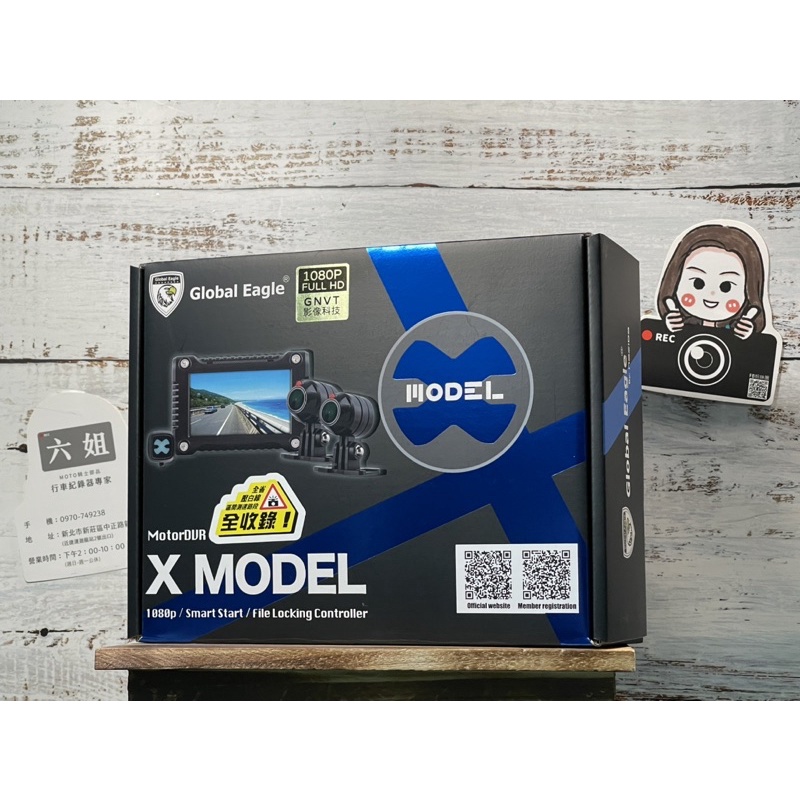 六姐的店※【全球鷹】響尾蛇-Global Eagle X6雙鏡頭行車記錄器 附64G記憶卡+ L6 GPS測速提醒