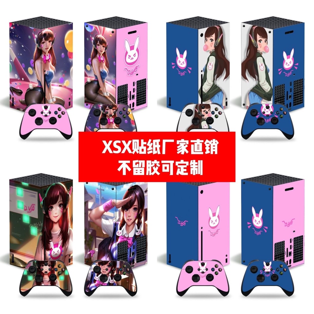 【🚀台灣熱賣🚀】XBOX Series X貼膜XBOX Series X貼紙XSX痛貼DVA貼紙可定製