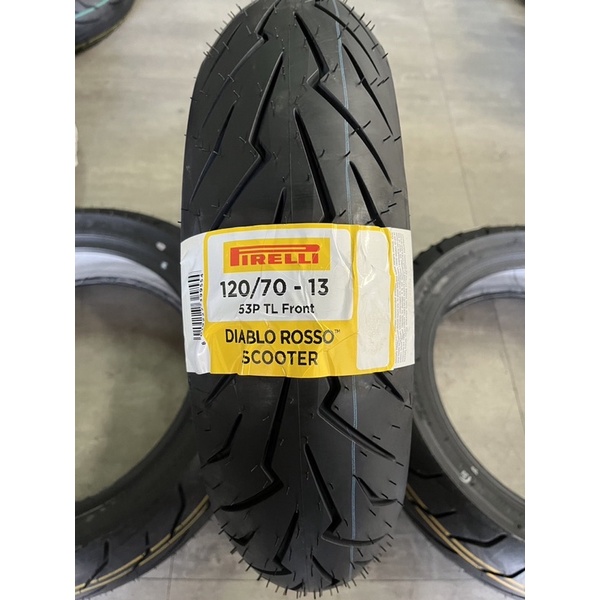 倍耐力 PIRELLI 紅惡魔 110/70/13 120/70/13 130/70/13 140/70/13