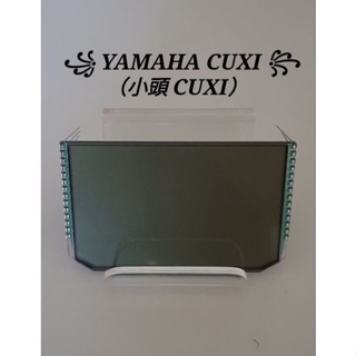 YAMAHA CUXI 全新液晶（小頭CUXI）