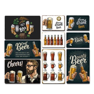 復古啤酒Beer鐵皮畫 鐵牌 鐵板畫【24H發貨+20款可選】鐵藝壁畫 酒吧背景牆壁無框裝飾掛畫 咖啡廳 裝飾畫