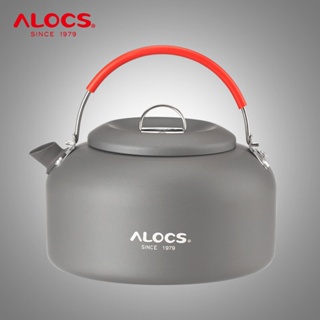 ALOCS愛路客 鋁合金水壺 0.8L CW-K02 茶壺 登山 露營 野營 戶外 茶具 燒水壺