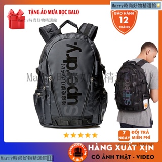 新品促銷 ¤SuperDry 極度乾燥 防水運動背包 後背包 可14~16" 筆電 輕量大容量背包 雙肩背包 多色多內袋