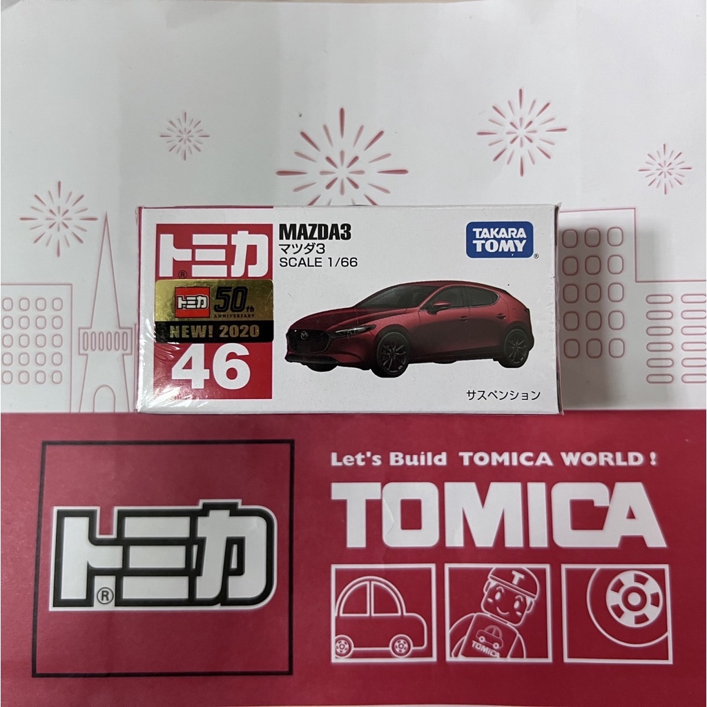 TOMICA 46 MAZDA 3 有新車貼  (全新封膜未拆)  ＊現貨＊