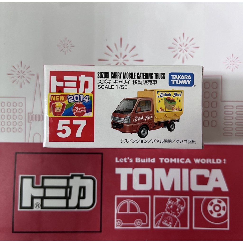 TOMICA 57 SUZUKI CARRY MOBILE CATERING TRUCK  移動販売車   有新車貼