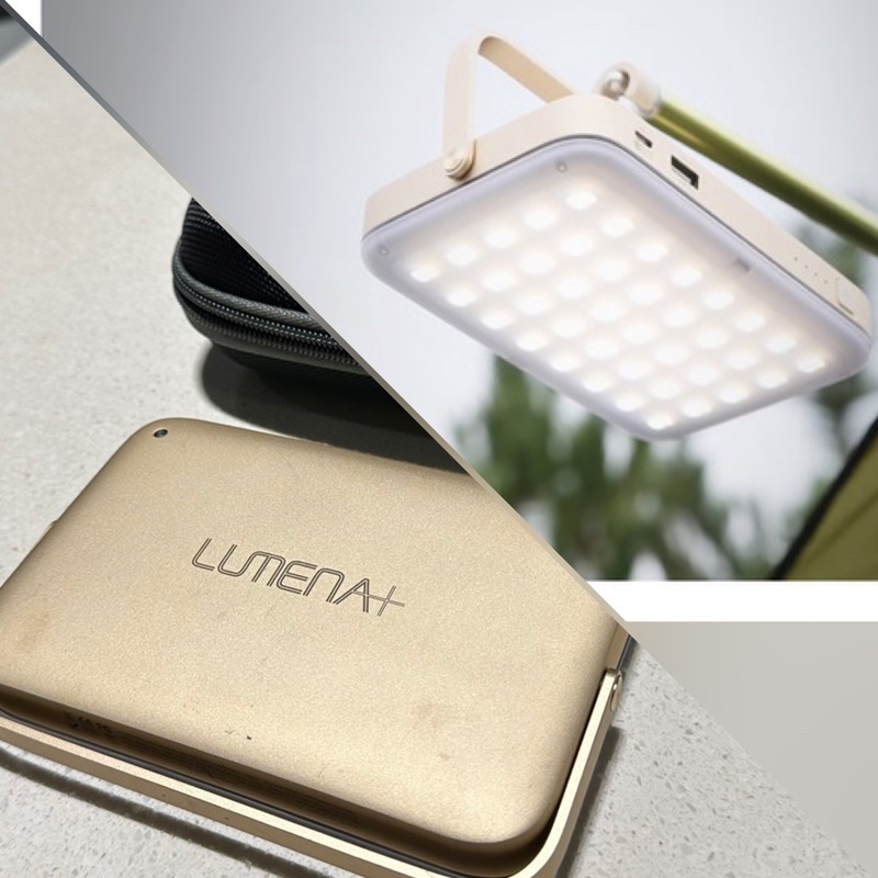 便宜出➡️N9 LUMENA+ 行動電源戶外露營⛺️照明 LED燈 (金）N900LA