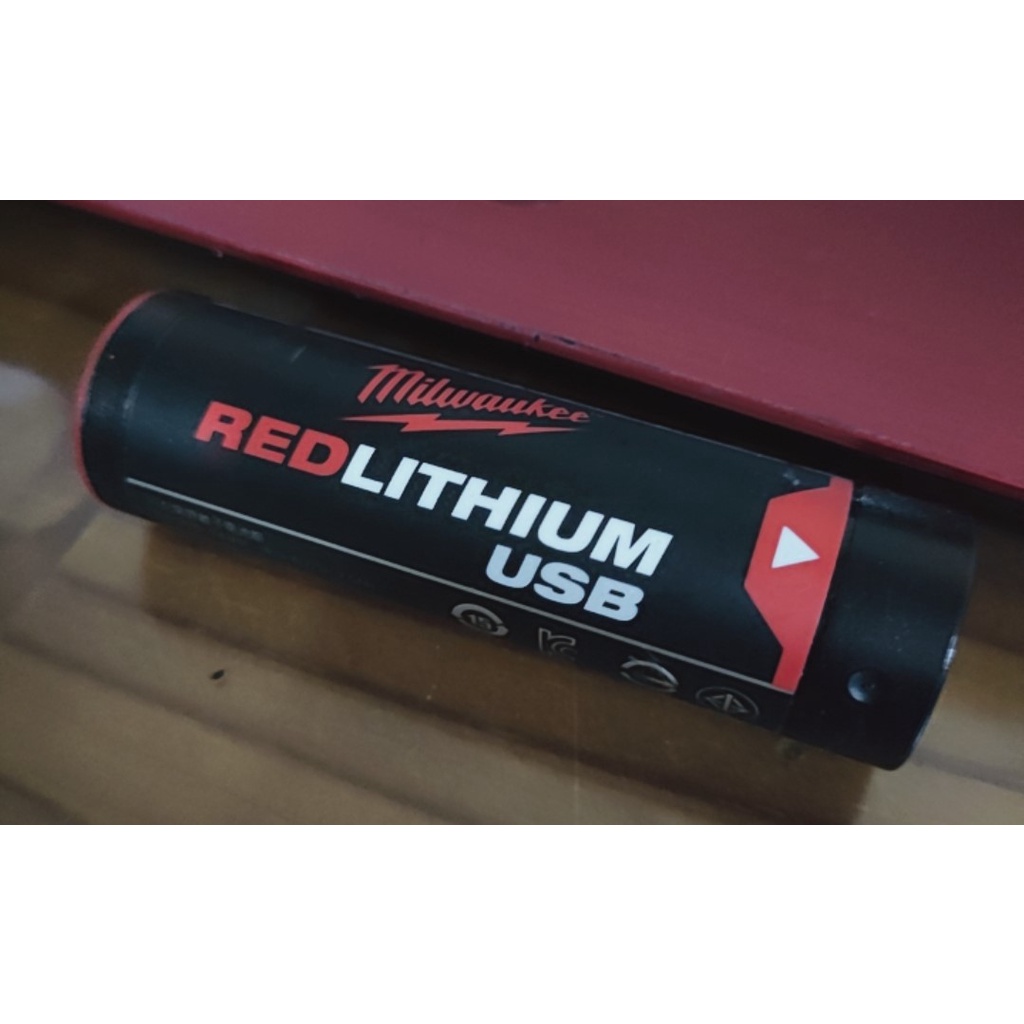 米沃奇 RED LITHIUM USB 電池 L4 HL-201 頭燈電池 L4 FL1201工作燈電池