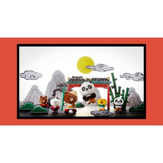 【代購】Line Friends - LINE FRIENDS × 功夫熊貓 聯名系列 日本限定商店周邊