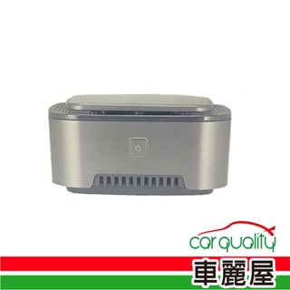 【空氣清淨機】空氣清淨機 UVC+TTA智慧滅菌消毒去味 MP-UVC03(車麗屋)