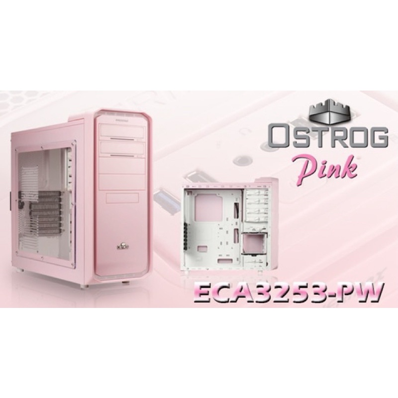 【二手】粉色 電腦主機 機殼 Ostrog ENERMAX