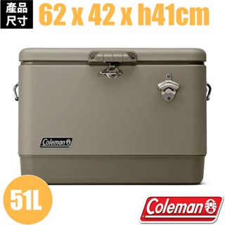 【Coleman】經典鋼甲冰箱.手提冰箱.行動冰箱.保冷保冰箱.冰筒.冰桶.置物箱.保鮮桶/ 鼠尾草綠 CM-29598
