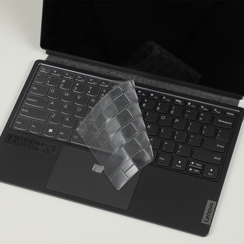 現貨速發 2022款聯想小新Duet鍵盤保護膜筆電素色機身貼紙12.4英寸二合一IAU7平板電腦螢幕貼膜防塵防水內袋