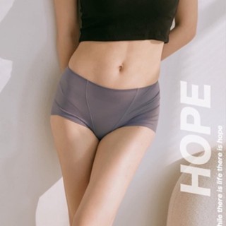 茉娜精緻手工內衣-臺灣製造-輕薄羽翼無痕內褲-六色-M-L-XL