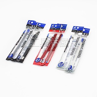 【工具帝國】鶴龜 SHINWA 2.0mm 建築自動鉛筆 78470 78471 78472 工程筆 建築工程用