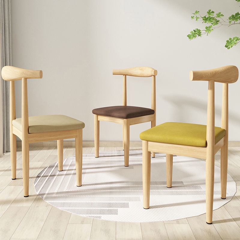【新品上架】餐椅 鐵藝牛角椅子 靠背 現代簡約 創意凳子 家用 網紅休閑 咖啡 餐廳桌椅