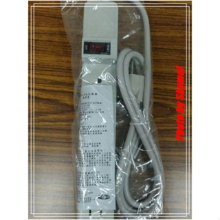 電源安全延長線組1.8M無熔絲附開關 臺灣製造
