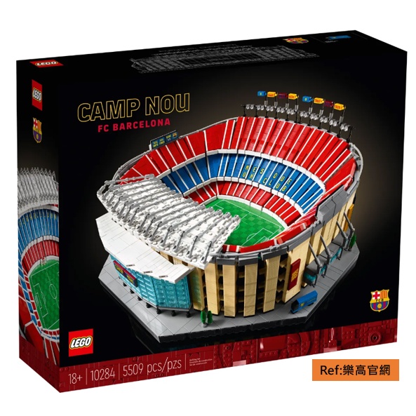 [足球迷值得收藏] LEGO 10284 Creator Exper系列 Camp Nou 西甲巴塞隆納主球場 正品全新