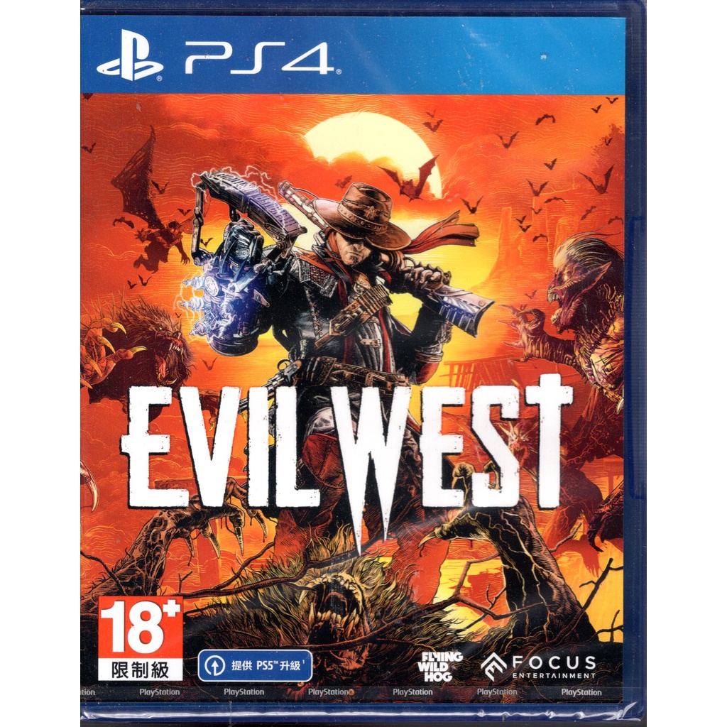 PS4遊戲 西部魔域 Evil West 中文版【魔力電玩】