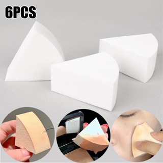 1/6pcs軟乾濕兩用美妝蛋/專業美妝工具/三角化妝粉撲/遮瑕氣墊化妝海綿