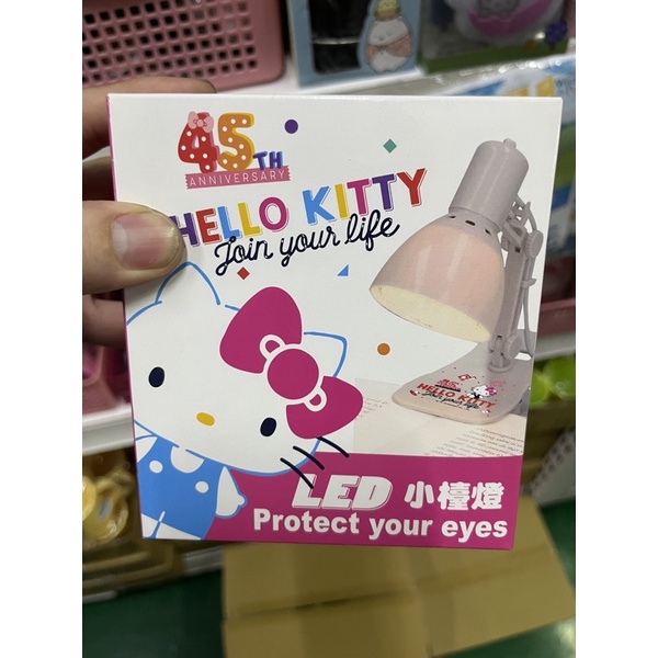 Hello Kitty45週年LED小檯燈