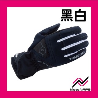 RS TAICHI RST449 DRYMASTER-FIT RAIN GLOVE 觸控防水手套【NAPS 納普司】