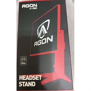 AOC AGON 原廠 頭戴式耳機支架(全新公司貨)