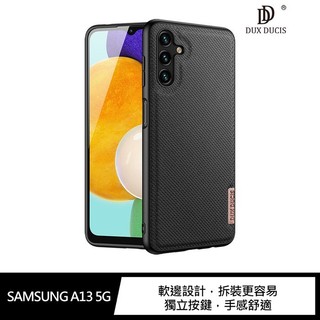 DUX DUCIS SAMSUNG A13 5G Fino 保護殼