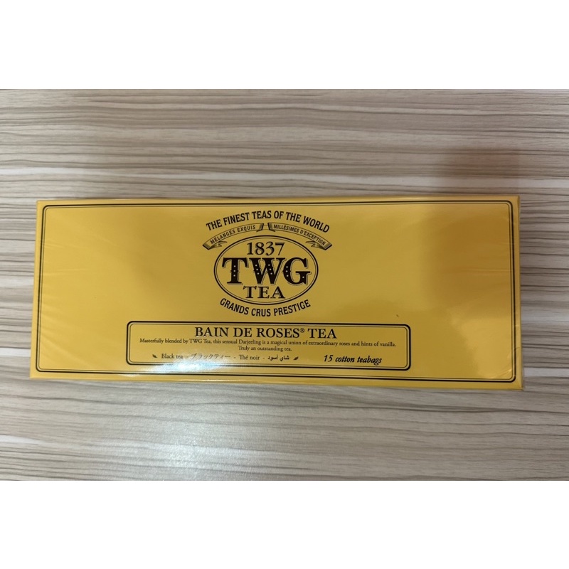 #特價# #買一送一# TWG Tea 手工 純棉 茶包 玫瑰芬香茶 15包 /盒 送 TWG 茶包 和 早餐茶包