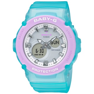 【聊聊甜甜價】CASIO BABY-G 夏日海灘雙顯腕錶 BGA-270-2A