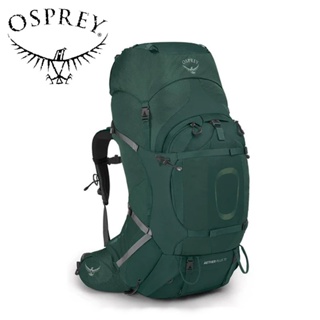 【Osprey】Aether Plus 70L 男 軸突綠 OSPREY背包