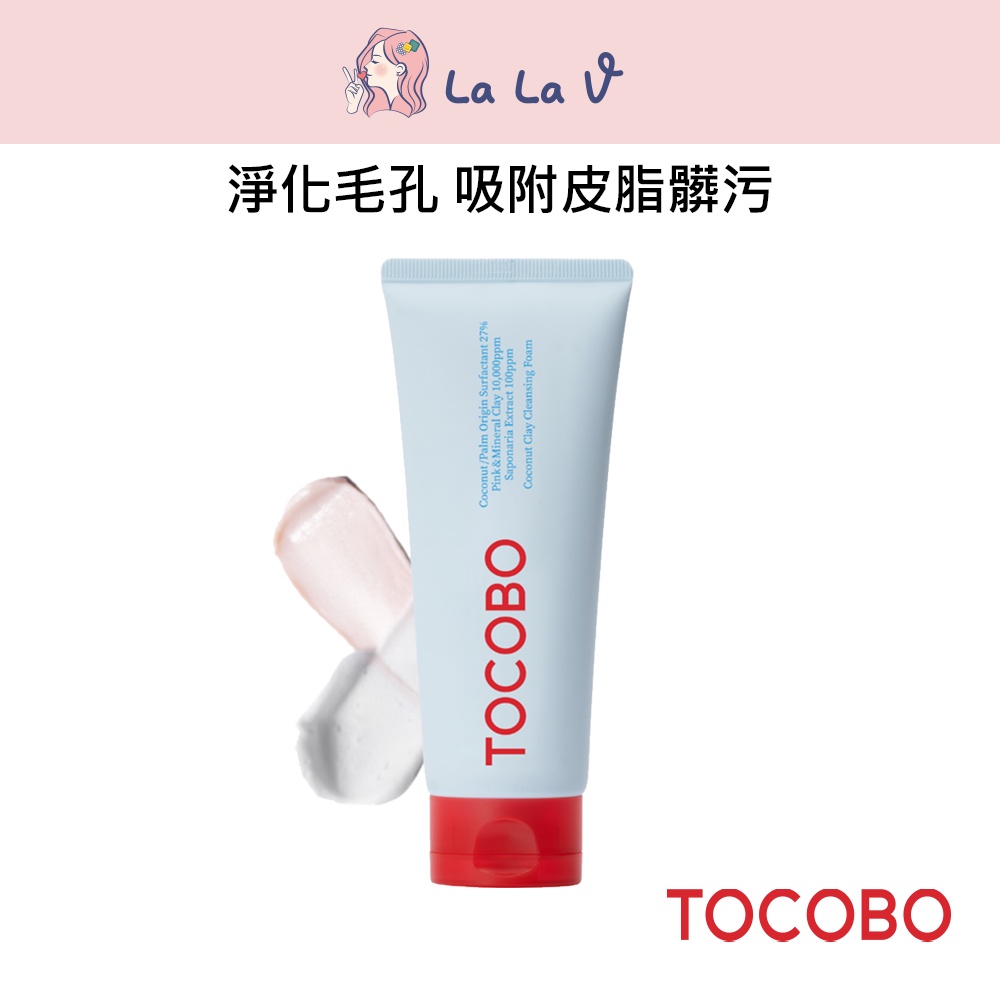 TOCOBO 純素椰子礦泥潔淨洗面乳 150ml