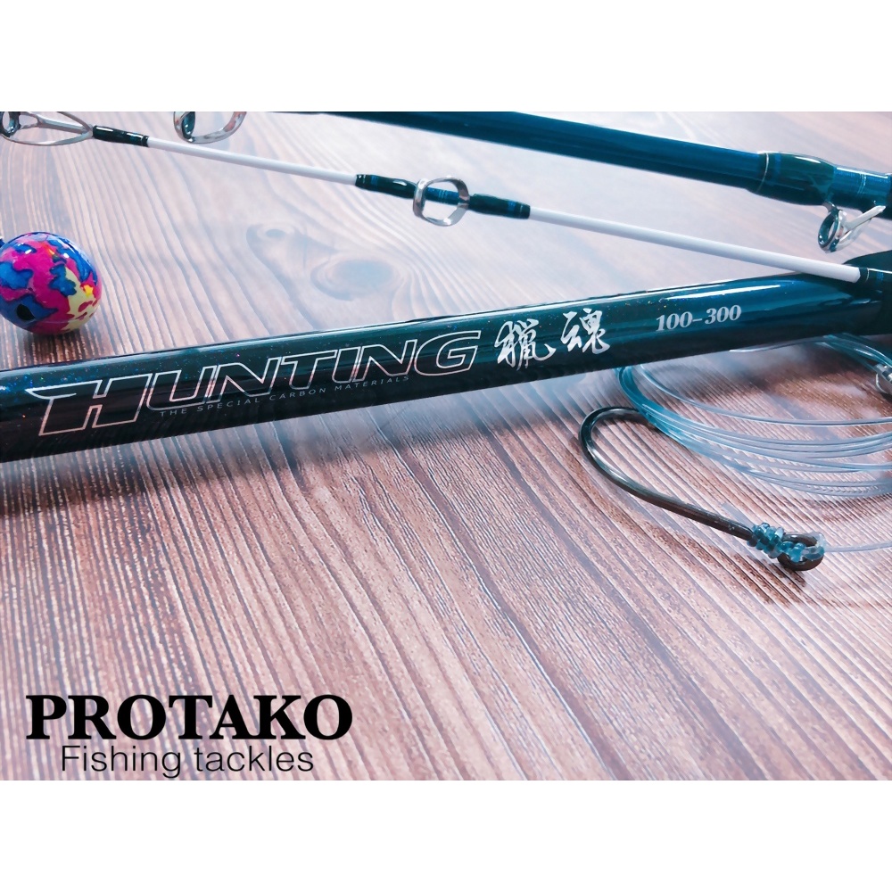 【海豐龍釣具】PROTAKO上興 獵魂 石斑竿