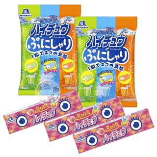 #悠西將# 日本 森永 Morinaga HI CHEW 嗨啾 變味 條糖 軟糖 水果