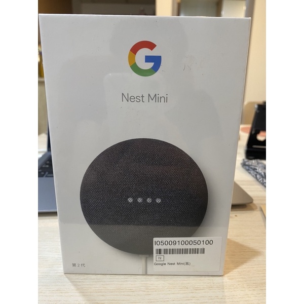 Google Nest Mini 2代(全新)