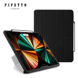 PIPETTO iPad Pro 12.9吋(第6/第5代) Origami Pencil 多角度保護套 內建筆槽 黑色