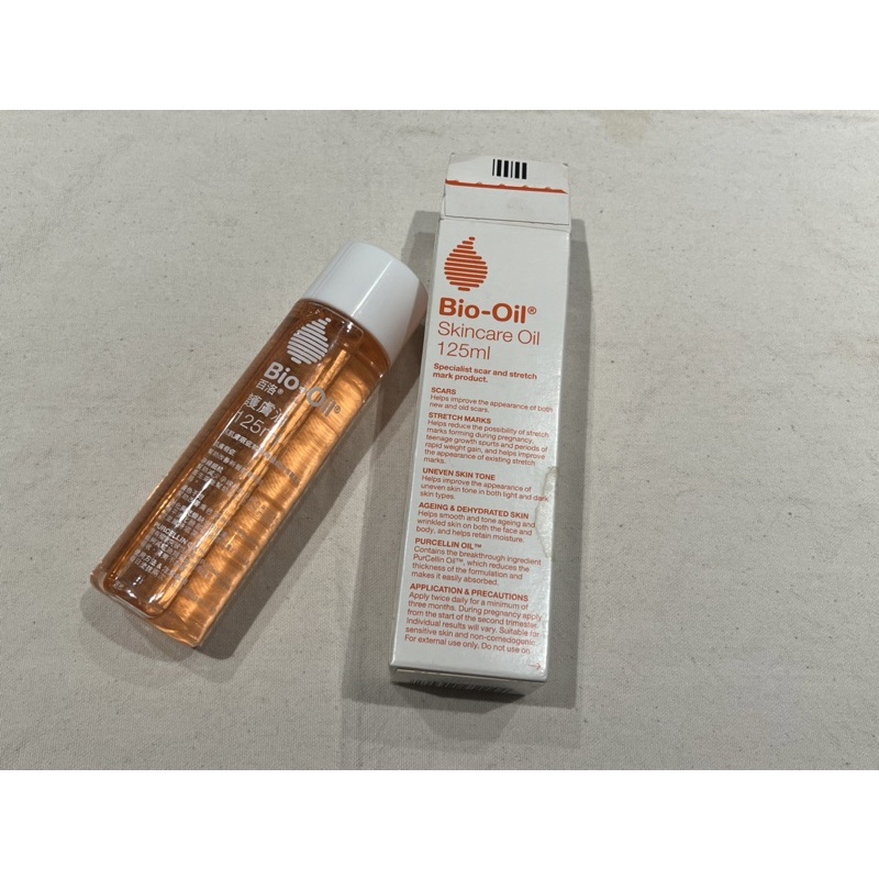 百洛護膚油 Bio oil 二手非全新品125ml