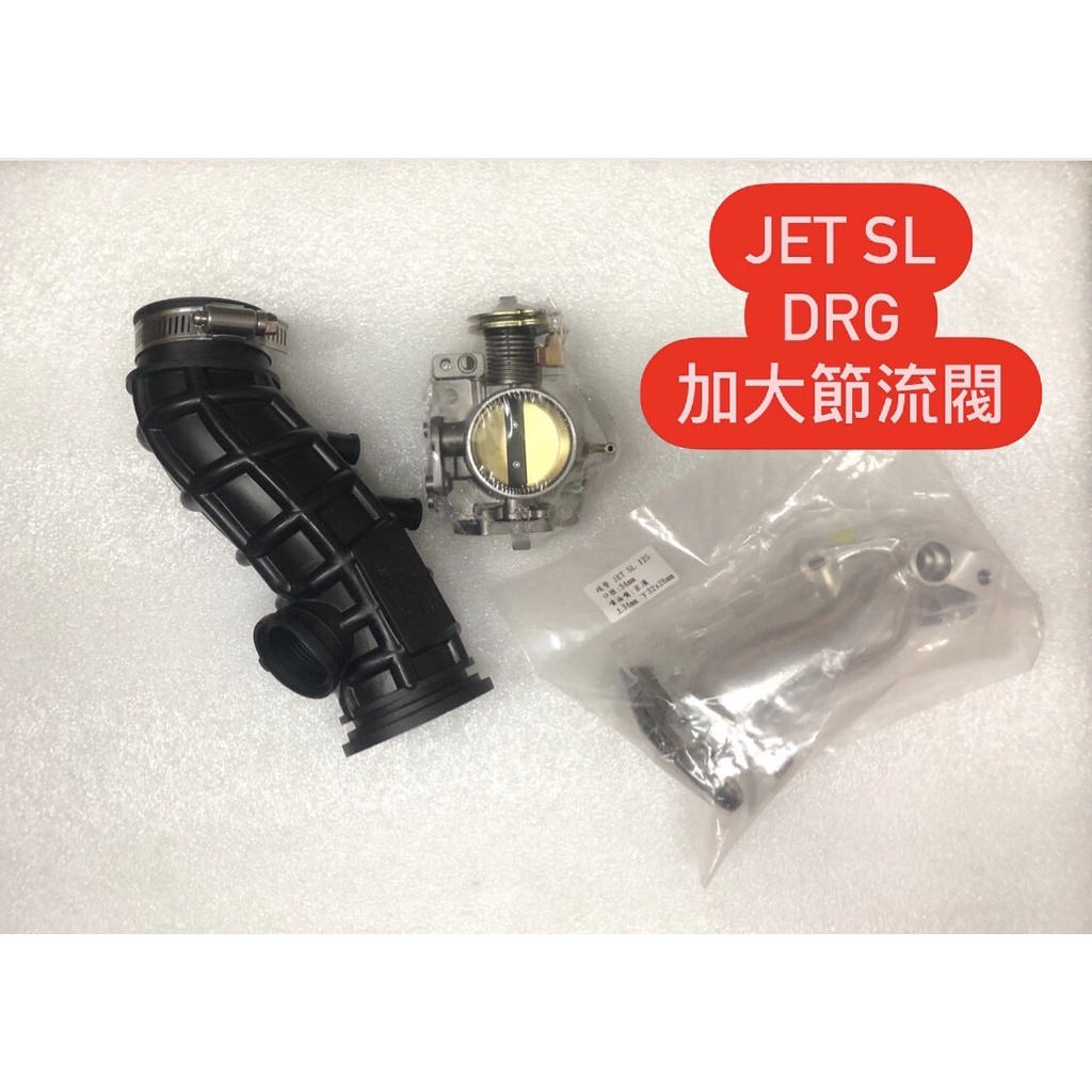 drg 158節流閥的價格推薦 - 2026年5月 | 比價比個夠BigGo