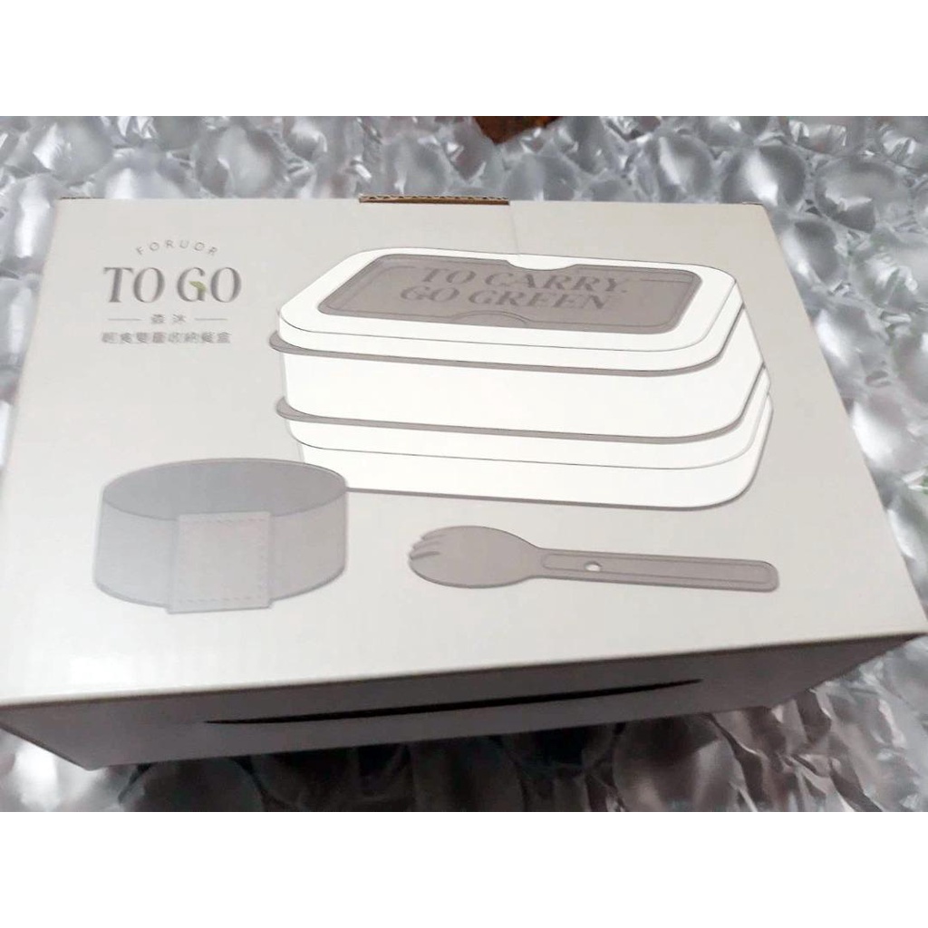 FU TOGO 森沐輕食雙層餐盒 + awana 三件式餐具組 (送提提研 冰萃奇蹟耀眼膜體驗組)