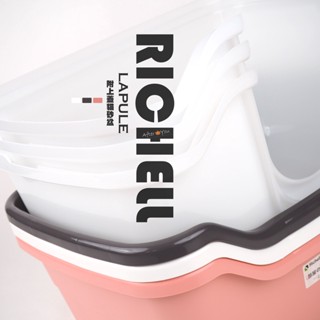 【RICHELL】利其爾💥拉普蕾附上蓋貓砂盆《方型貓便盆附上蓋》richell寵物貓砂盆⚡️卡羅方形貓便盆附上蓋★日本製