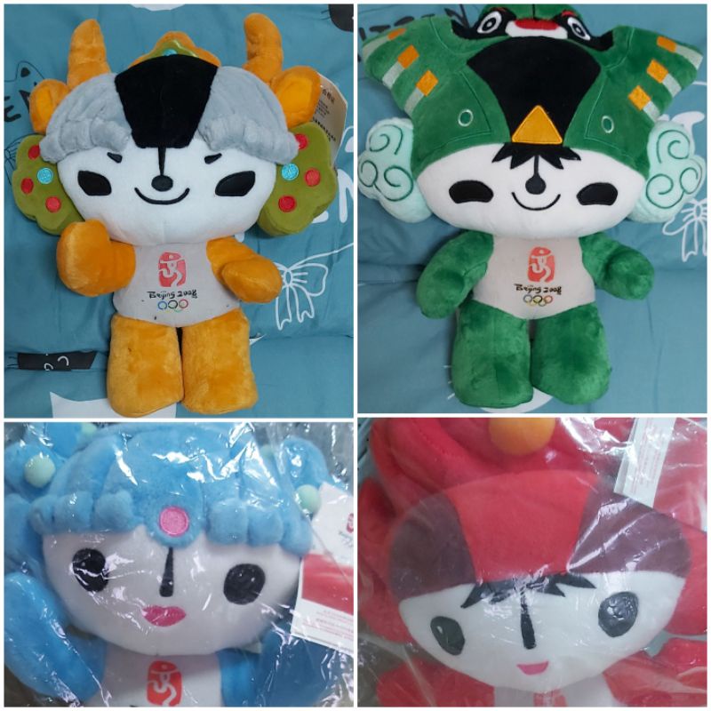 🔸️便宜賣🔸️ 限量 絕版 2008北京奧運吉祥物 福娃 絨毛娃娃 玩偶 布偶 玩具 收藏