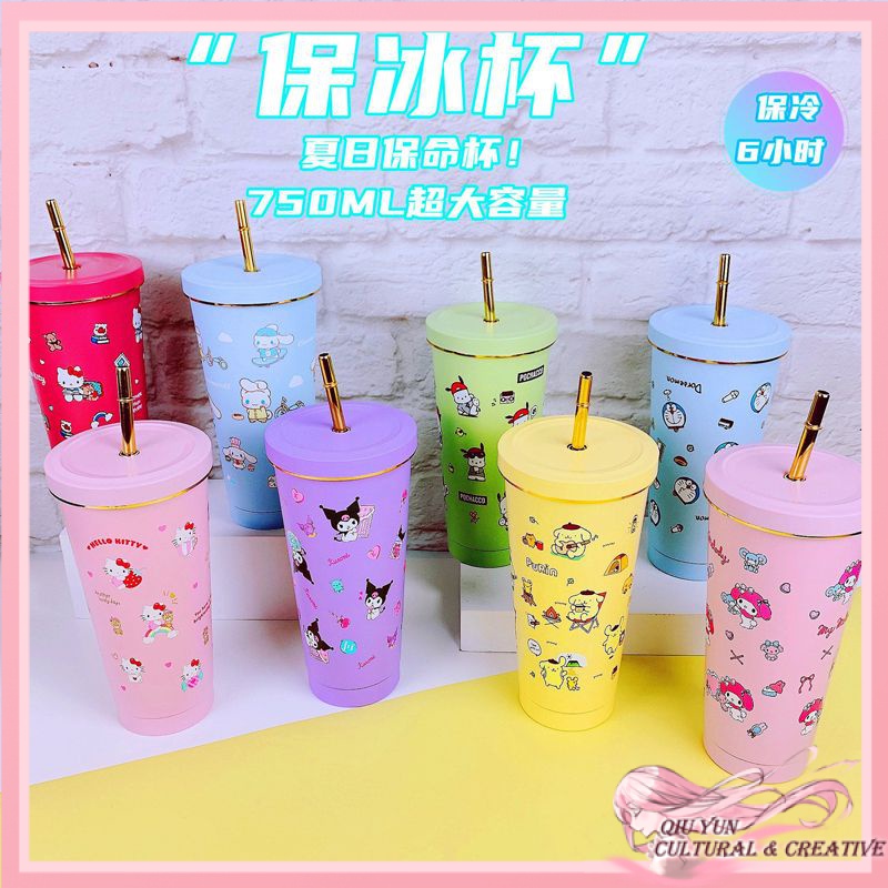 冰霸杯吸管 冰壩杯 冰霸杯 304 yeti 冰霸杯ins瑞大容量不鏽詩吸管保溫杯馬克杯保冷冰霸杯雙層咖啡杯水杯