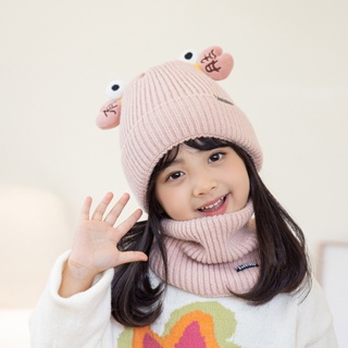 冬季兒童帽子圍脖套裝 保暖護耳毛線帽 男孩女孩卡通針織套頭帽