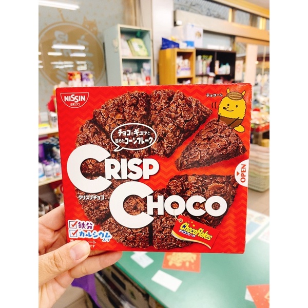 日清 Crisp Choco 巧克力脆片