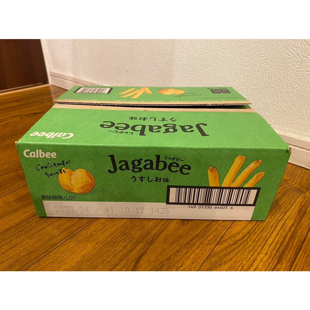 日本Costco好市多 卡樂比 Calbee 袋裝淡鹽薯條 薯條12入散包裝不含盒短效期