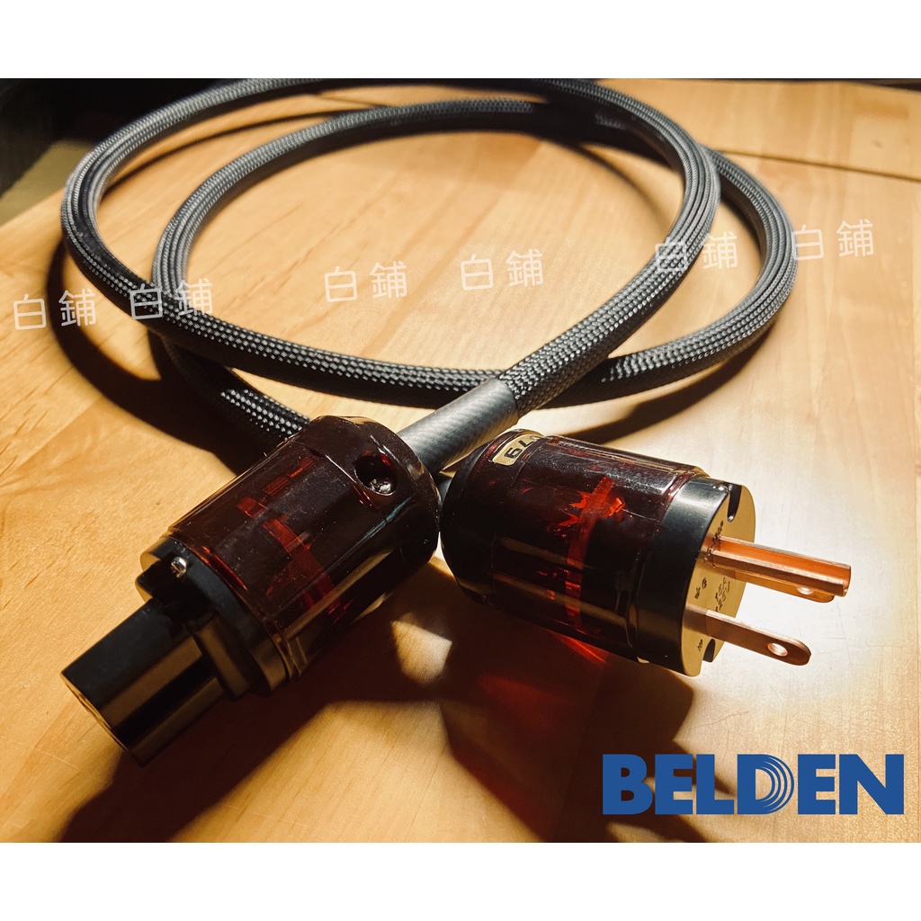 白舖手工線 入門首推!美國🇺🇸BELDEN19364音響發燒1.5米電源線 乾淨均衡