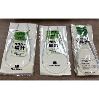 可樂牌clover 全新輪針60cm(另售80cm,40cm)勾針
