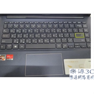 鍵盤膜 適用於 華碩 ASUS D413 D413I D413IA X413JP TM420 TM420UA S433J