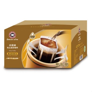 西雅圖極品綜合濾掛咖啡(黃金淺焙)8g/50入-兩盒組